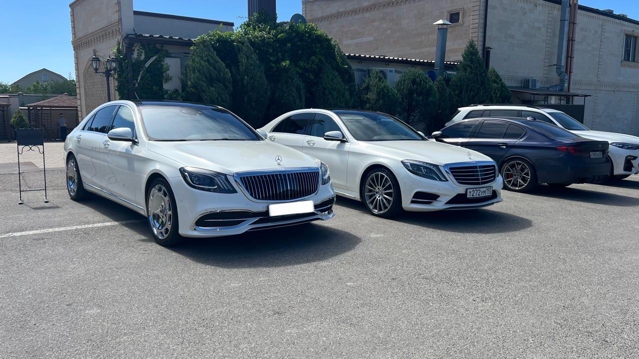 Mercedes